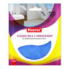MASTER Ścierka z mikrofibry UNIMAX 40X40 NIEBIESKA